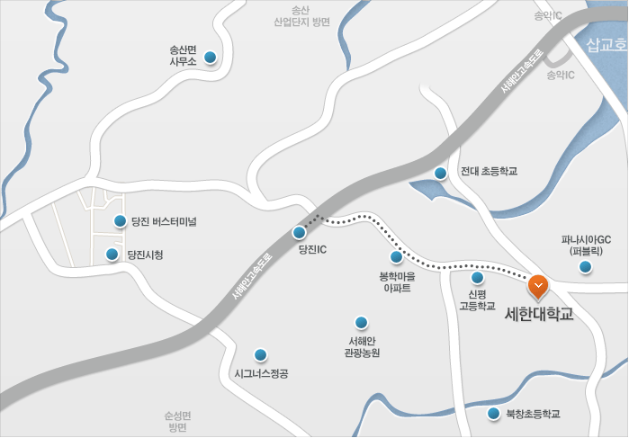 당진IC에서오시는길