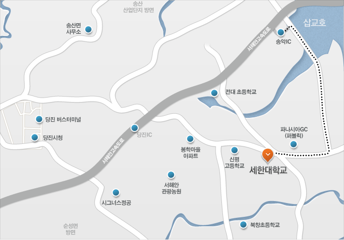 송악IC입구에서오시는길